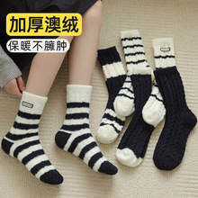 �m��Ů��Ͳ�m�ﶬ���m�ӱ�ůë�q�ڰחl�y���N˯���m�����Ľq�L�m