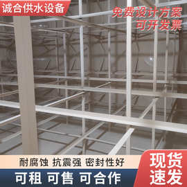 不锈钢喷塑防腐水箱二次供水焊接储水箱厂家50-500立方大型水箱