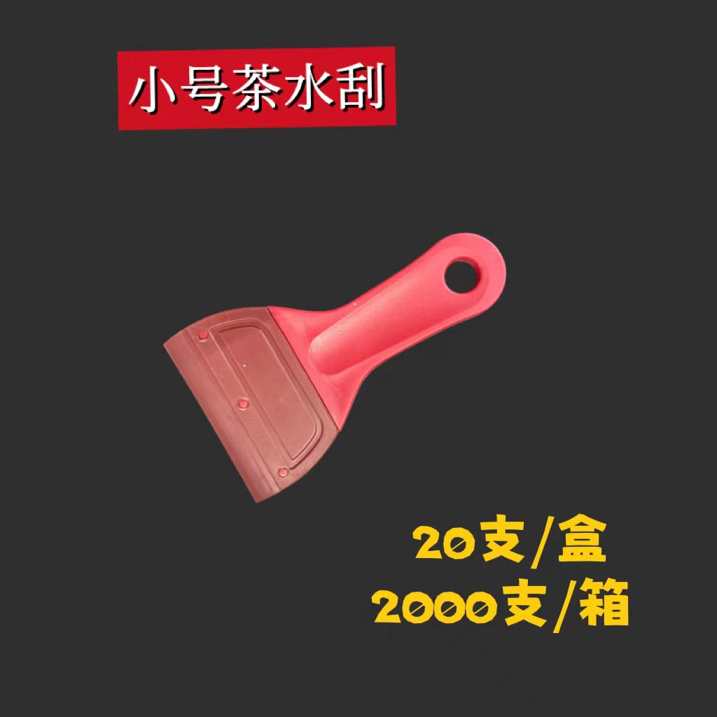 微信图片_20220924112422