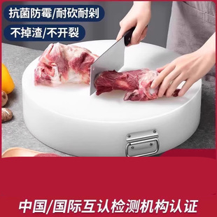 �˰忹����ù�������Ӻ�ʳƷ�������в˶���ˮ�����ϲ˶�PE����
