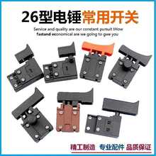 ��N�_�P�����|��26��N�_����y�|�c�_�P����Lñ��28��N�_�P