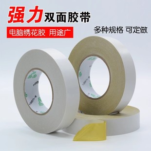 160U�����p���z�� ��ɫ�����z �S���z���l ������ˮ�͸ߜ� 50���L