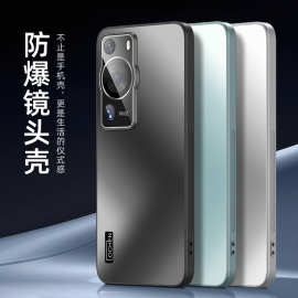 适用华为P60手机壳Pro新款自带镜头膜全包硅胶防摔高档保护套男女