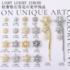 ネットの赤い新型のネイルアクセサリーのクリスマスのジルコンの雪の花のシリーズは超きらきらしています。