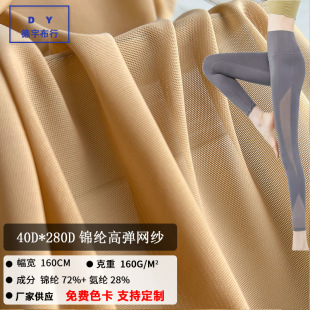 40D�\�]�ߏ��W�� ����͸��W�ײ� �\�Ӄ�����̨���W�۲� �S�ҬF؛