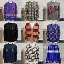 正确版本GU 古家2025SS秋冬款字母提花针织衫长袖宽松男女款毛衣