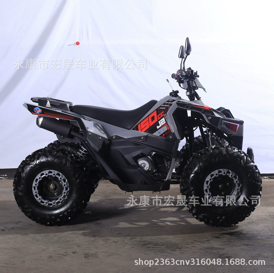 Квадроцикл ATV 125 см³ и 150 см³, бензиновый, полноприводный внедорожный для взрослых