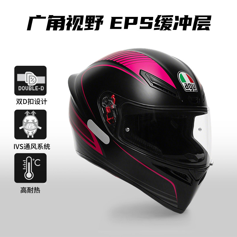AGV K1S casco de motocicleta locomotora cabina de nieve masculina cuatro estaciones casco universal para hombres y mujeres