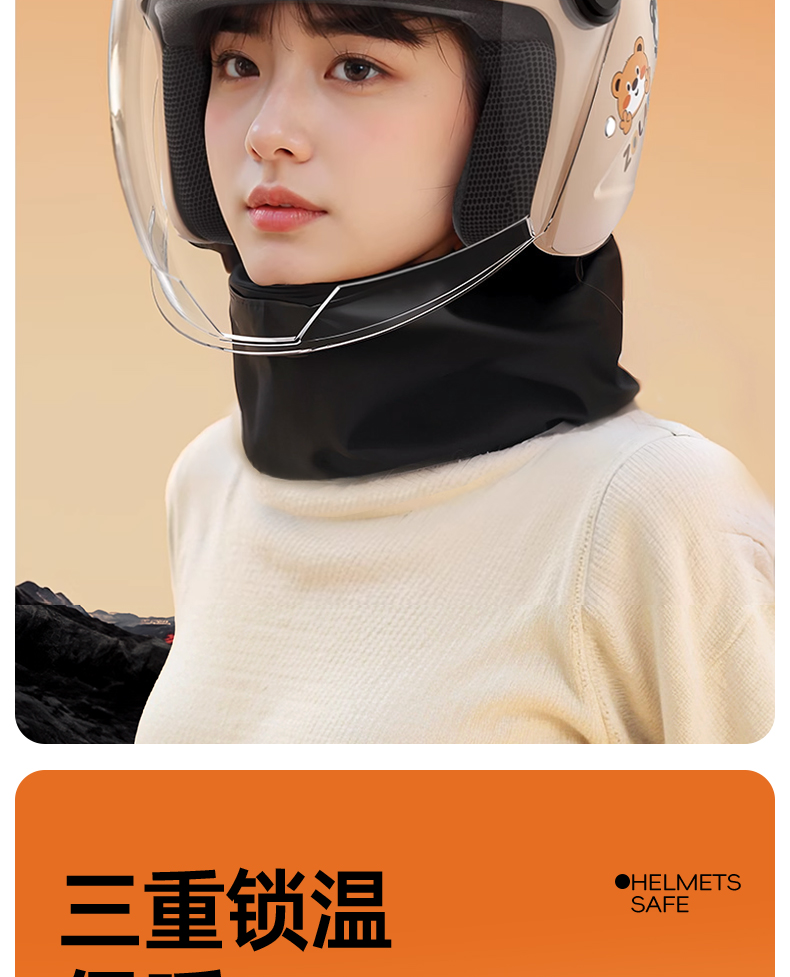 New National Standard 3C Certified Electric Vehicle Helmet