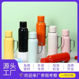 保温杯;咖啡杯;随手杯