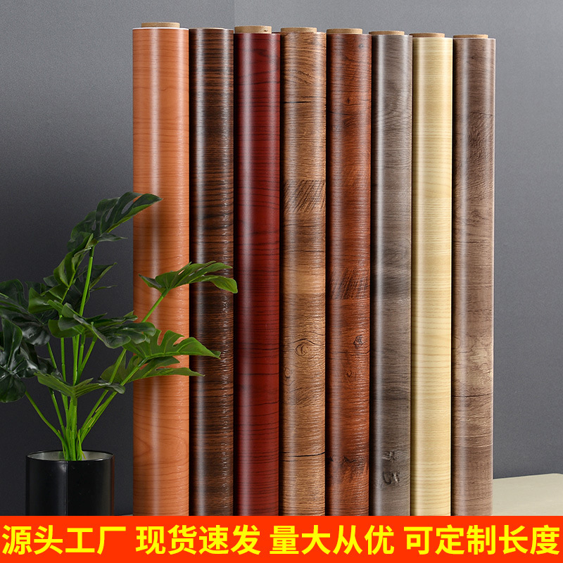 自己接着壁紙卸売り木目防水シールたんす戸棚デスクトップ古い家具リフォーム改色装飾シール|undefined