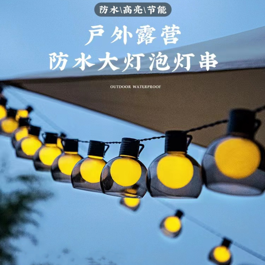 微信图片_20230307104056