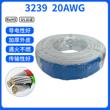 �S�ҹ��� 3239 20AWG���z�� ��a�~�� �͸ߜ��͸߉� ��������