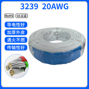 �S�ҹ��� 3239 20AWG���z�� ��a�~�� �͸ߜ��͸߉� ��������