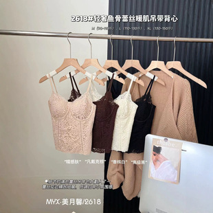 ����ܰ2618�p���~���ٽzů���r���Ըб�ů�ٴ��ʽ�������ă���