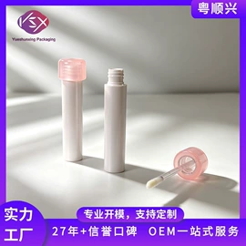 化妆品包装;彩妆包装;喷雾瓶