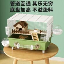 �S�����l�}����B�\��ױPһ�wʽ��©��ͥ�B�����÷����������坍