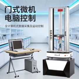 硬度计;测定仪;其他试验机