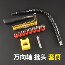 �f��ܛ�S���^���b��Ͳ�Ӵ���늄��ݽz�����^�M�����b�B�Ӽ��L�U