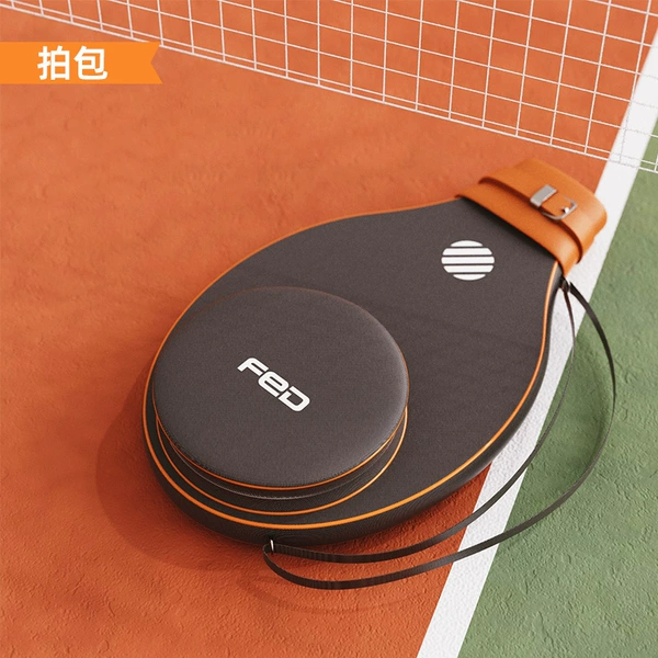 Tennis racket, organizer bag