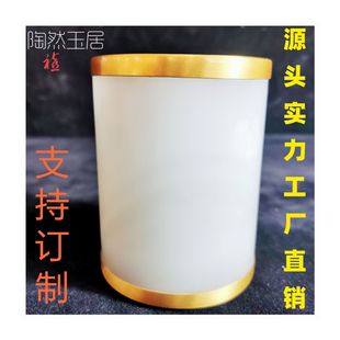 Natural Ink Jade Matching Metal New Chinese Style Pen Holder Tea Ceremony Tea Holder Storage Holder Practical Ornaments