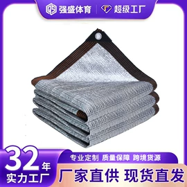 安全绳;其他安全网;篮球架