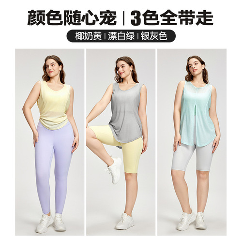 One Piece Four-Way Wear Fat Girl Slimming Top Loose Breathable Yoga Suit Covering Shirt Plus Size Women Summer