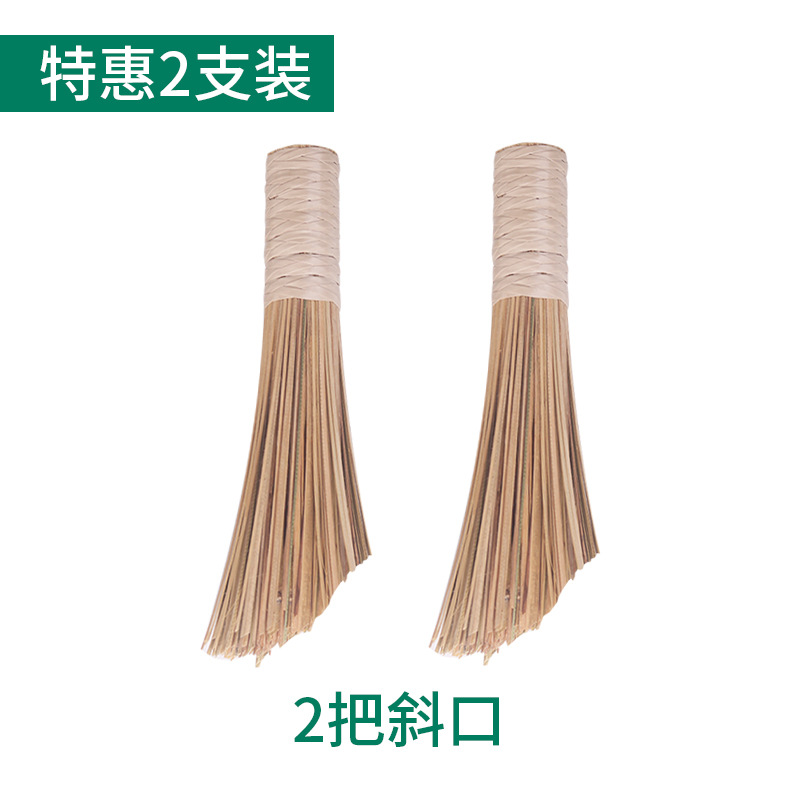 경사형(2개 특별 제공)(주방용 상업용 모델) ☆ ☆