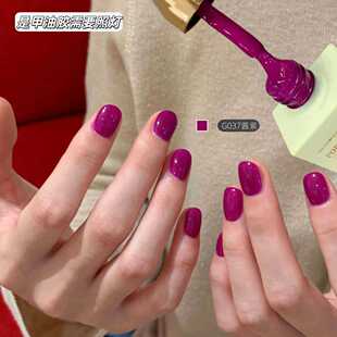 �W�t����-�����ϼtɫ�u�t��͸ɫ15mlƿ�bָ�����z��ɫõ�t