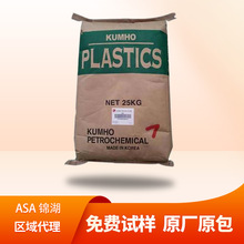 ASA�n���\��ASA G5130 ���w����30% �ͺ��� ������ �߿��_as aԭ