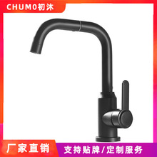 ���P����־W�t�p�L�����ˮ���^ϴĘ��ϴ�ֳ��������D����ˮ���^