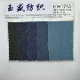 洗水hw1743平纹牛仔布料