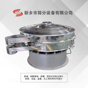 ��������Y��N���|���x2-600mm�Y�W���ʈA�Yʯ�ҷ۳��s
