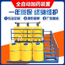 ȫ�ԄӼ�ș�b�Ô���ͰPAC/PAM�蹸�����{ѭ�hˮ������PH�{���O��