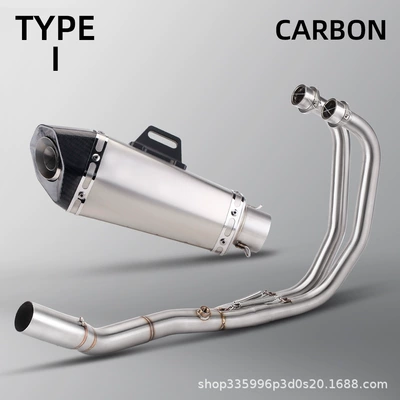 Motorcycle exhaust pipe – Years - r3-front-section-tapered-hexagonal-titanium-color-real-carbon-head