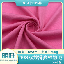 40S֧pˬgë pɼʳë溹 T˯e