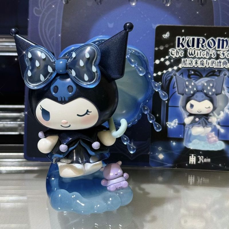 ネットセレブ人気ブラインドボックス 魔女の祭典シリーズ クロミブラインドボックス フィギュア おしゃれなおもちゃ 人形 クレーンゲーム ガシャポンマシン|undefined