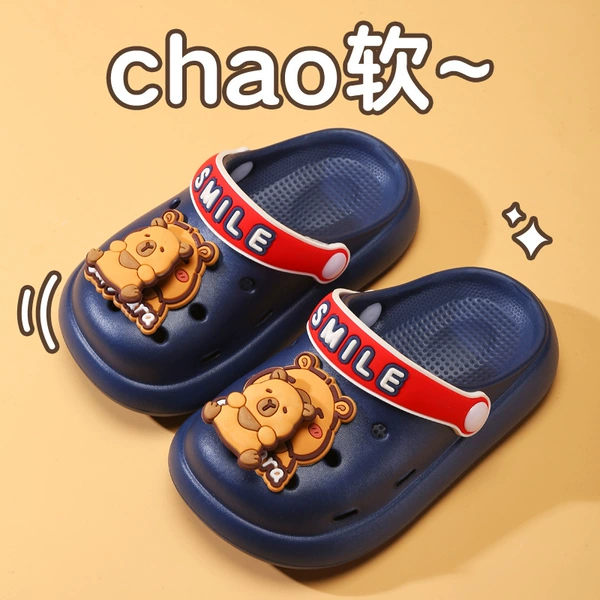 028-Rotating Capi [Dark Blue]