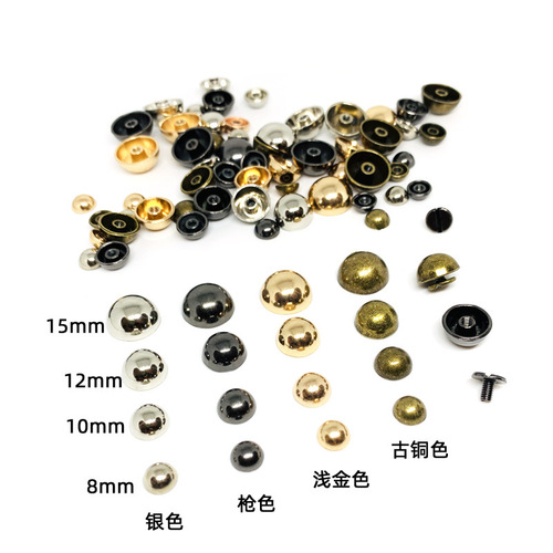 Decorative Mushroom Screws Nails Female Rivets Alloy DIY Sofa Decorative Bags Metal Anti-Rust Base Accessories