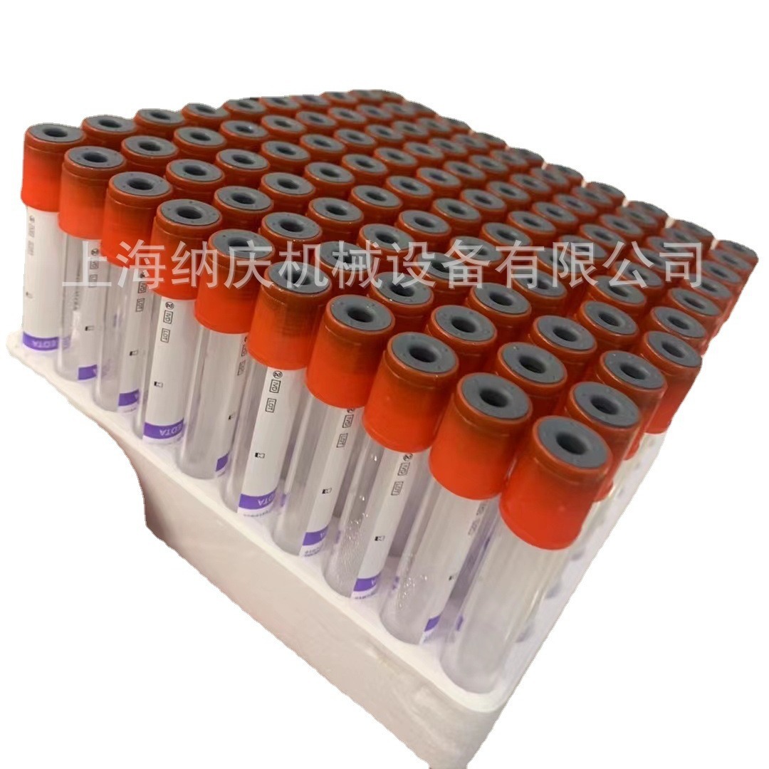 矩阵式自动医药试剂微定量灌装体 采样管针筒凝胶微量分液分装机