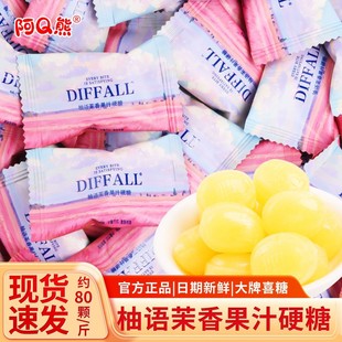 ���Z�����֭Ӳ�ǻ�cϲ�ǃ�ͯ���e��ʳ�ǹ��k���ҽ����؛�[�P��