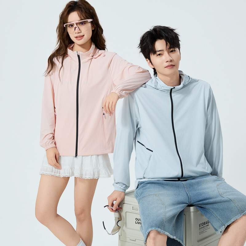Men's removable silk summer light and thin sun protection clothing