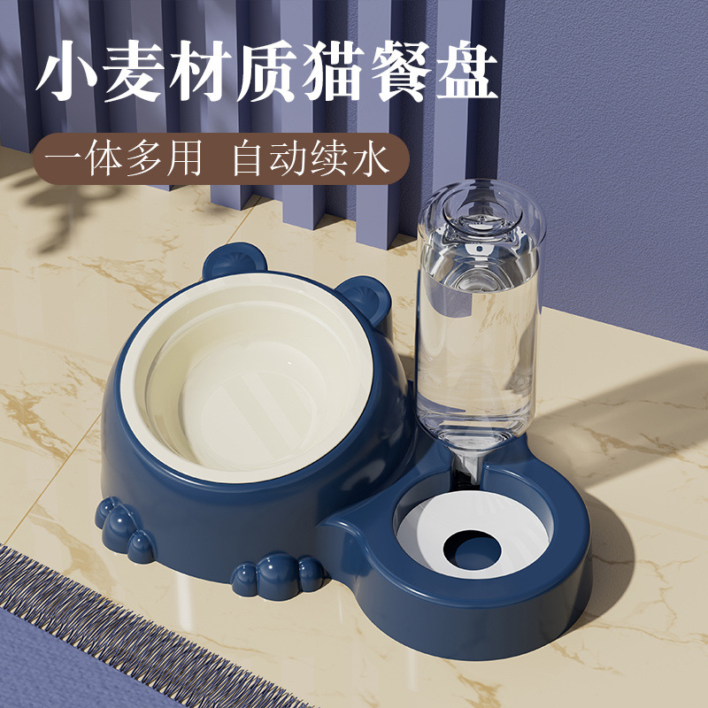 b4be7528-704e-43f4-ad3a-be6631ce77c6.jpe