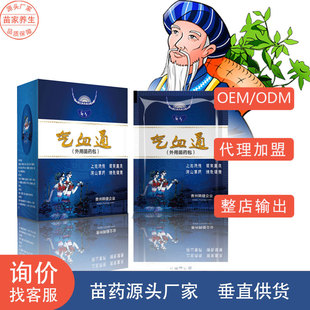�F���n������ș��֫Ѭ�İ���ș��Ժ���ؿ͵�����������ˮ��