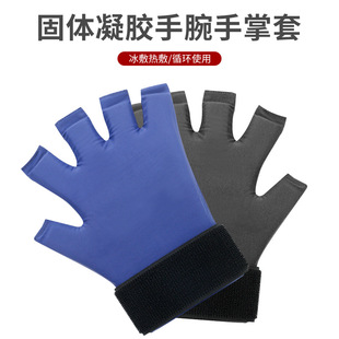 �羳�¿�����������z�o������o���\�Ӝp����o������ָ������