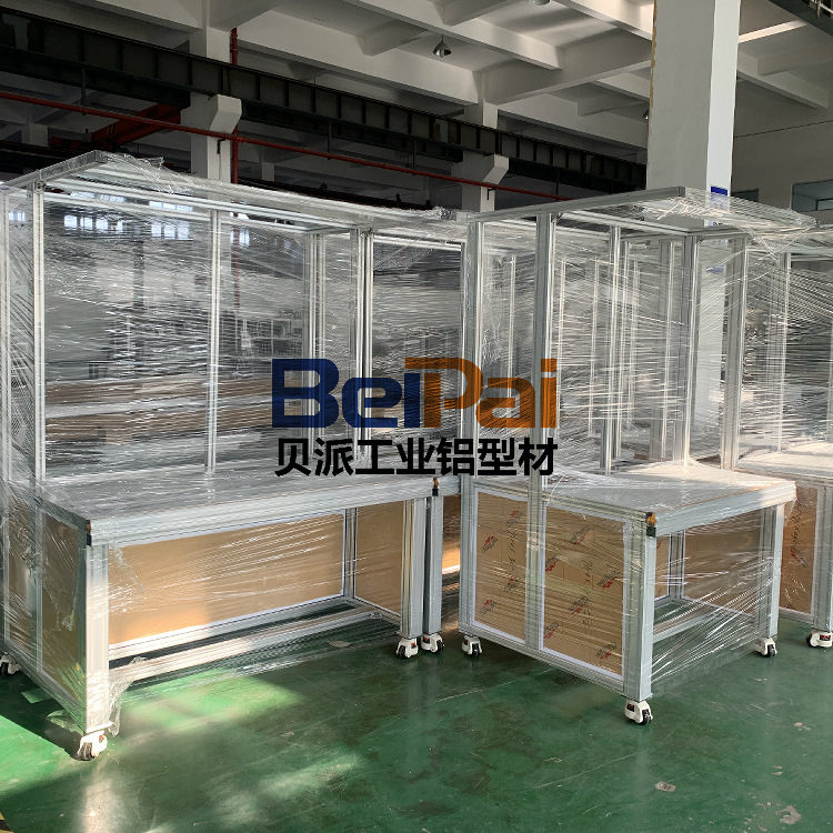 防静电移动工作台直线模组操作流水线钳工台光学实验桌电子维修