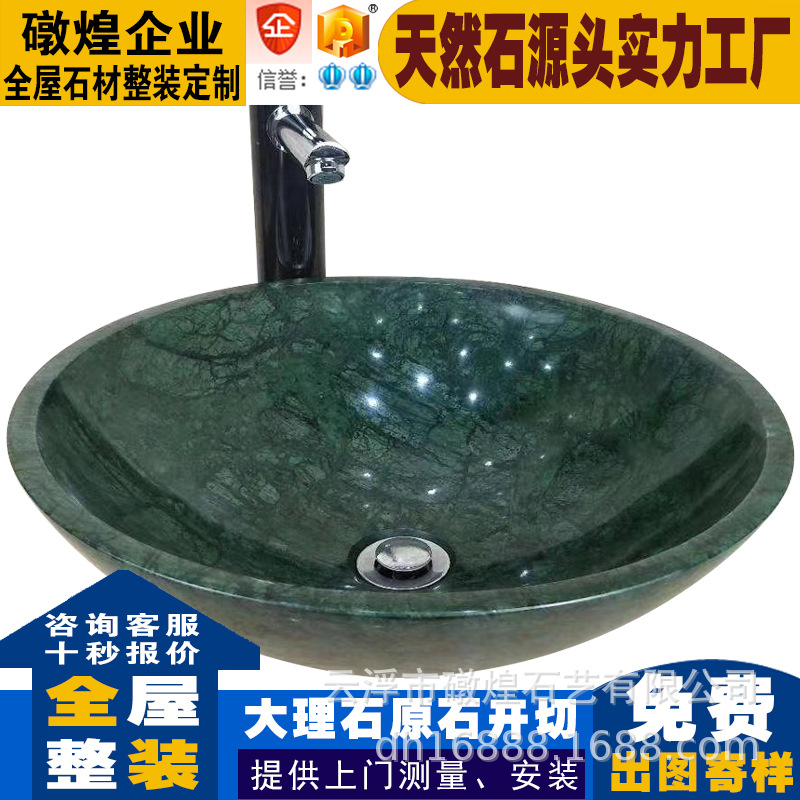 Verde indio 40 * 40 * 13