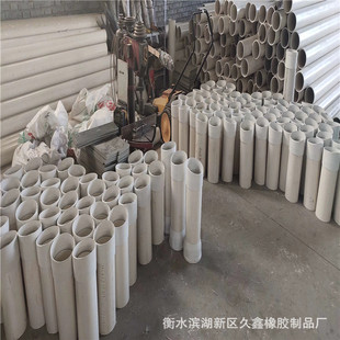 �S�����l������·�F·PVCйˮ�� PVC��ˮ��йˮ������