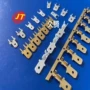 u型连续防倒定位端子