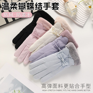 �¿�����Y����Ů �����ӽq�Ӻ�ѩ���׿ɐیW�����|����ָ����
